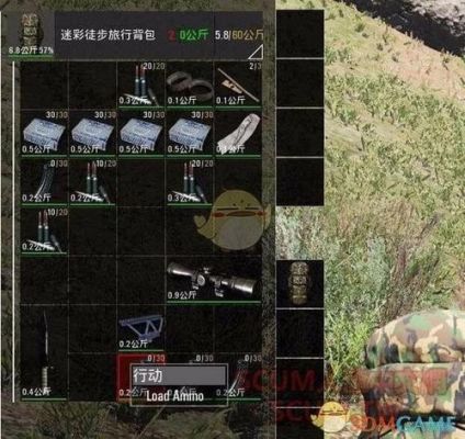 scum怎么把武器放到武器柜上？（gta5线上存放武器）