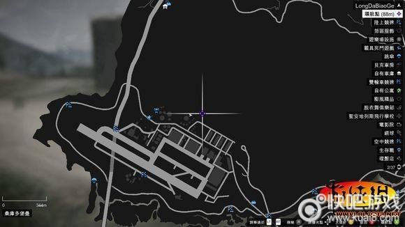 侠盗飞机怎么调枪？（gta5直升机换武器 主机）