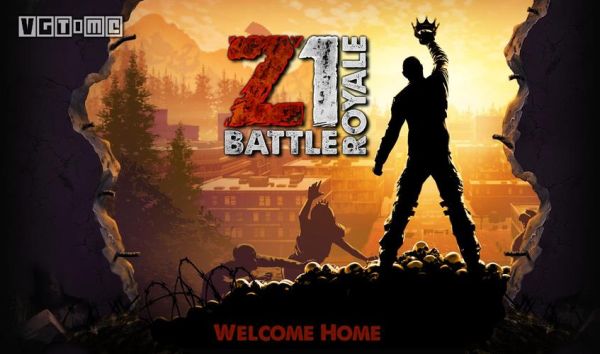 z1 battle royale是什么游戏？（h1z1没有武器怎么办）