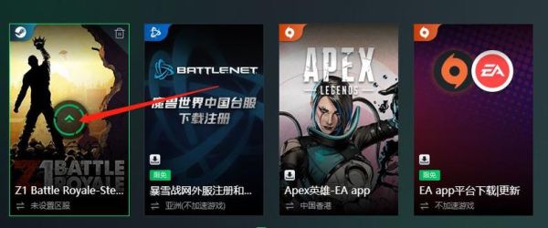 z1 battle royale是什么游戏？（h1z1没有武器怎么办）