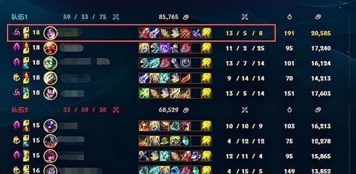 英雄联盟无限火力机器人ap出装？（lol无限火力武器出装ap）