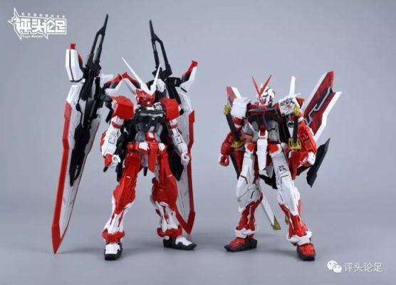 怎么看是不是万代红异端mg？（mg红异端武器）