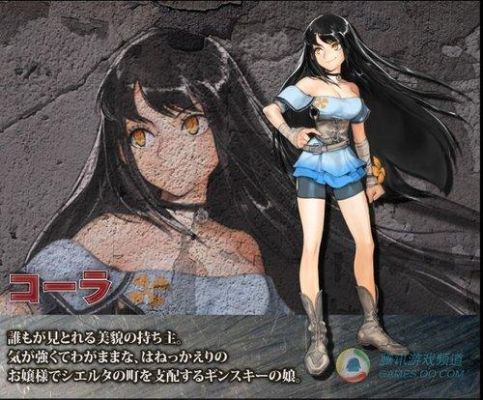 mm3 最后boss去哪找？（mm3打开冷血党的武器）