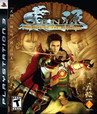 谁能给我介绍下PS3的《源氏，神威奏乱》？（ps2源氏全武器金手指）