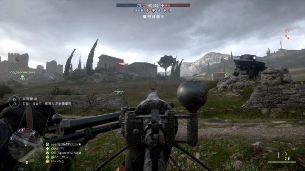 战地1十字弓发射器玩法？（ps4战地1侦察兵武器）