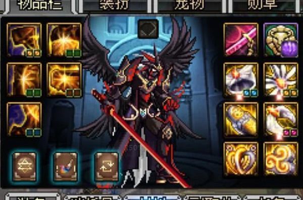 DNF鬼剑士冰属性武器？（冰属性鬼剑士武器）