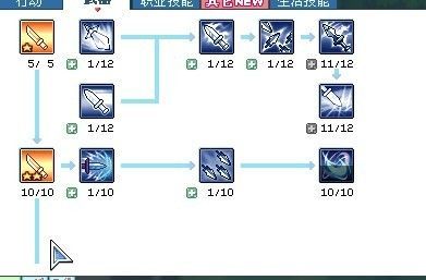 彩虹岛武器怎么强化？（彩虹岛低斗武器强化）