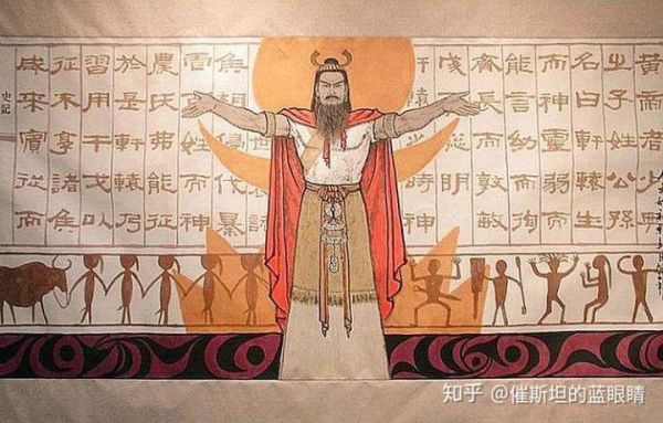 蚩尤是皓翎王吗？（蚩尤在哪造武器）