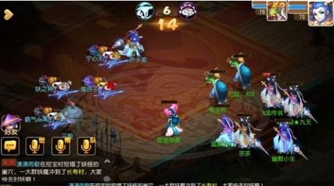 梦幻西游手游慈航普渡在什么部位好？（慈航普渡70武器）
