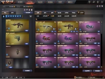 2021cf端游目前最强挑战武器？（打挑战用什么英雄武器好）