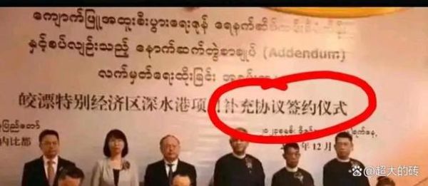 三个人的段子？（大米没人要武器战）