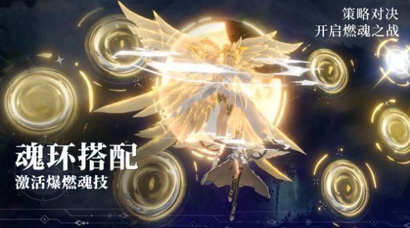 斗罗大陆魂师对决大雪怎么养？（大雪主用什么武器好打）