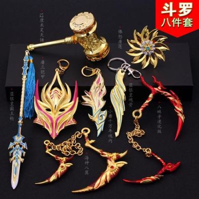 斗罗大陆所有暗器介绍？（斗罗大陆武器名称大全大图）