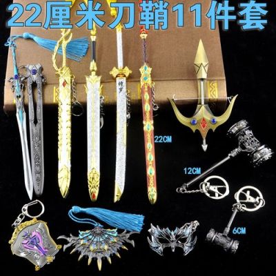 斗罗大陆所有神位武器？（斗罗大陆武器名称大全集）