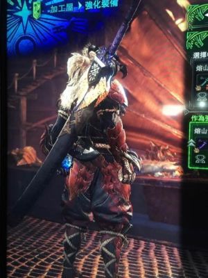 怪物猎人世界武器锐利度有什么用（怪物猎人武器招式伤害）
