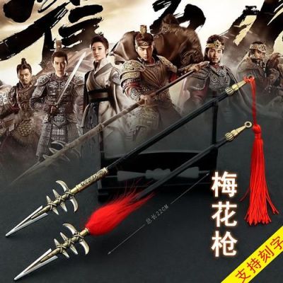 霍去病用的什么枪？（霍去病武器图片）