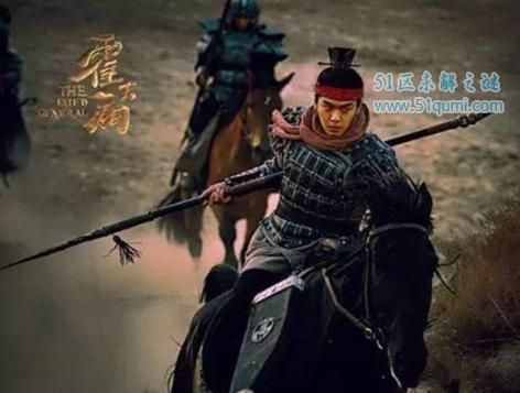 霍去病用的什么枪？（霍去病武器图片）