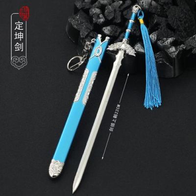琉璃传说武器（剑带什么传说武器最好）