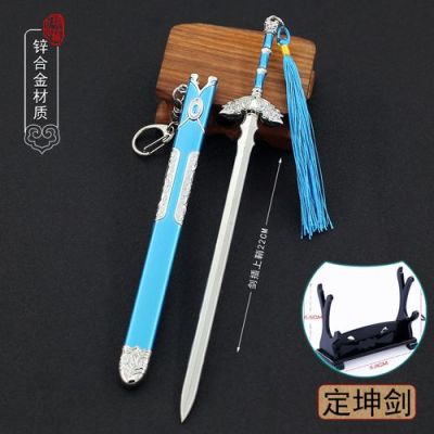 琉璃传说武器（剑带什么传说武器最好）