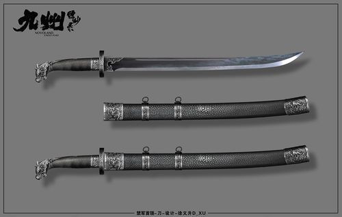 九州缥缈录,天驱七宗主及武器？（九州缥缈录武器）