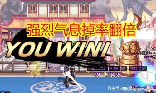 狂战吃锻造还是强化？（狂战武器锻造）
