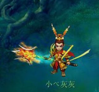 梦幻西游神天兵羽仙歌染色效果？（梦幻西游光武器神天兵）