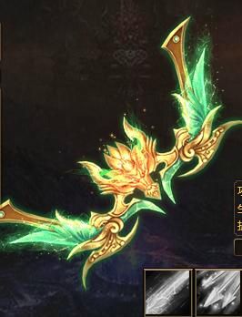 武动乾坤神兵利器排行？（魔兽神兵武器）