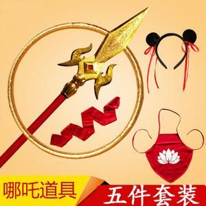 哪吒武器的由来？（哪吒的武器的来历）
