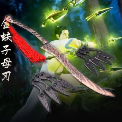 修仙十大最强武器排行榜？（牛逼的武器）