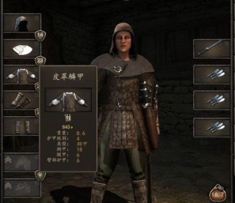 骑马与砍杀2双手武器排行？（骑马与砍杀 选择武器）