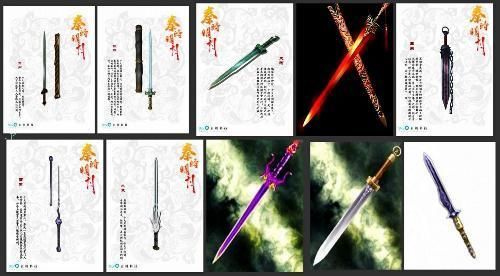 秦时明月，十大兵器排行榜？（秦时明月游戏武器排名）