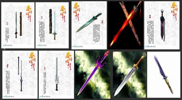 秦时明月兵器排名榜？（秦时明月游戏武器排名第几）