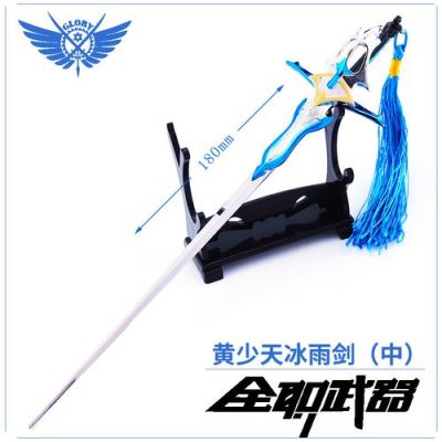 全职高手用剑的都有谁？（全职高手全员武器名字）