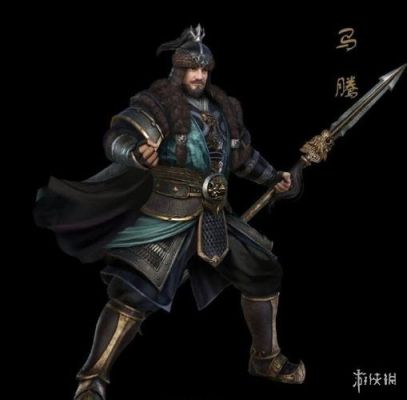 三国最重的武器？（三国马腾用什么武器）
