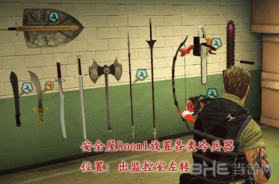 异变围城模组怎么用？（丧尸围城3最强的武器mod）
