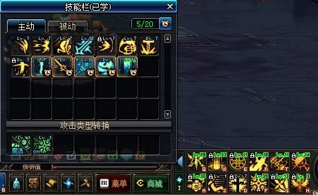 神思者穿什么甲？（神思者带什么传说武器最好）