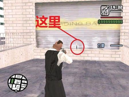 圣安地列斯哪一关解锁武器？（圣地安列斯武器详情）