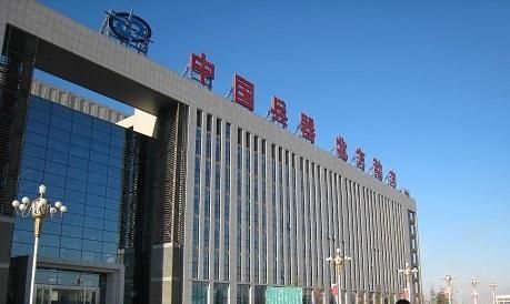 西安有哪些兵器工业集团公司？（世界最著名的武器公司）