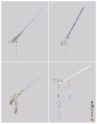 牧神记残老村老人结局？（天刀最丑门派武器）