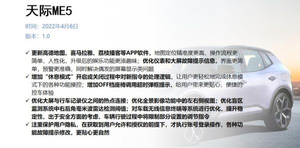 天际汽车用什么诊断电脑？（天际所有武器代码大全）
