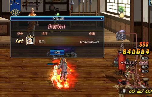 DNF70武极穿的装备、武器、首饰，以及副槽，都要什么好，本人新手请求详细指点？（乌鸡兰总套搭配武器）