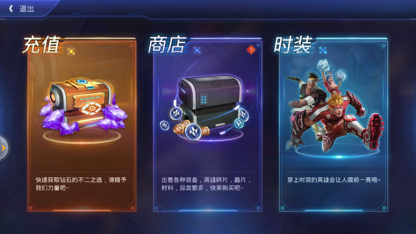 无尽战区画面的颗粒怎么弄？（无尽战区武器）