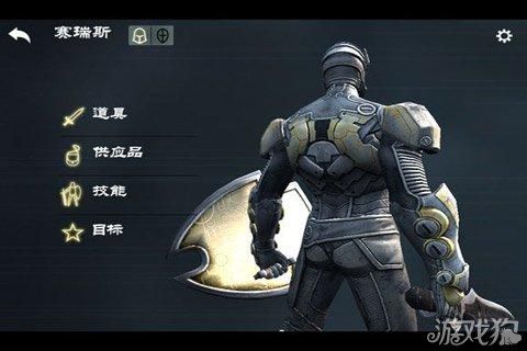 无尽之剑2，什么武器最好？（无尽之剑3 20级武器）