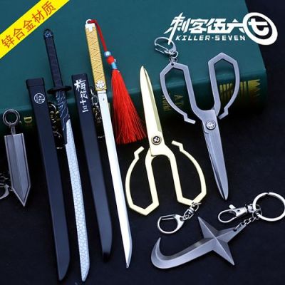 刺客用什么武器最好？（武器刺客怎么样）