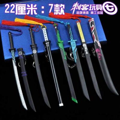 刺客用什么武器最好？（武器刺客怎么样）