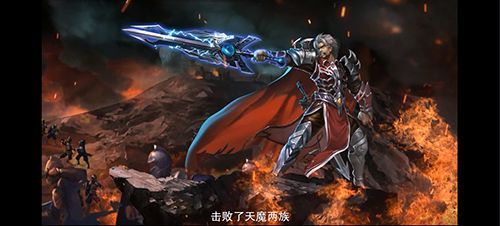 武器大师大招叫什么名字？（武器大师宣传CG）