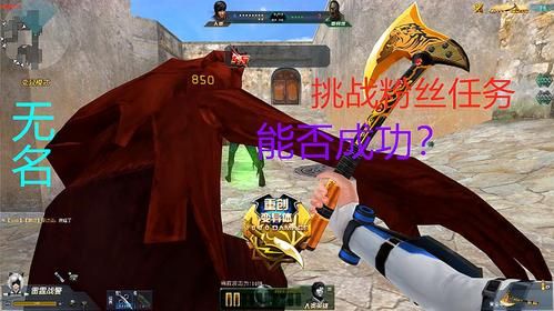 什么射击游戏可以捡装备卖钱？（武器靠捡的游戏）