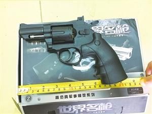 将自己发明的武器卖国外是否和法？（武器可以出法装吗）