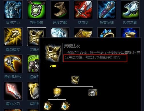 魂武器和英雄武器区别？（武器图片英雄）