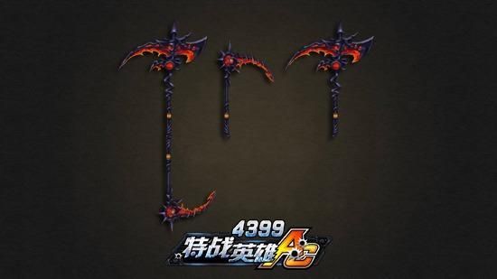 魂武器和英雄武器区别？（武器图片英雄）